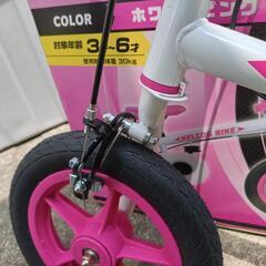 ほぼ新品　子供自転車（ケルコグバイク）の画像