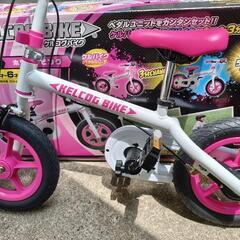 ほぼ新品　子供自転車（ケルコグバイク）