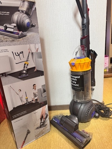 【中古】ダイソン掃除機 楽天市場】ダイソン 掃除機 中古の通販