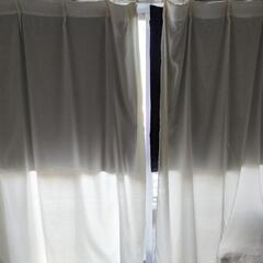 カーテン