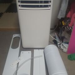 アイリスオーヤマ　IPP-2224S　スポットクラー　エアコン　...