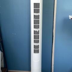 タワーファン dcモーター 扇風機  スリムファン（お話し中）  