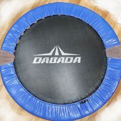 【7/4まで】DABADA　トランポリン　直径約1メートル