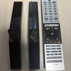 【ジャンク】4k テレビ TOSHIBA REGZA 50c340xの画像
