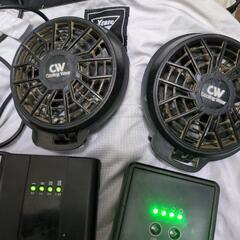 神風サンエス空調服バッテリーセット7.4v2個、充電器の画像