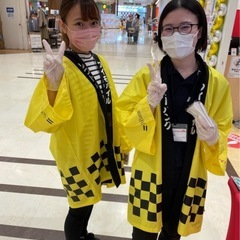 〔高時給バイト！〕ティッシュ配りスタッフ大募集♪