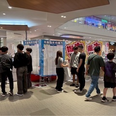 〔高時給バイト！〕ティッシュ配りスタッフ大募集♪の画像