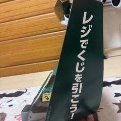 ミセス　一番くじ　パネルの画像