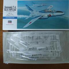 1/72 ハセガワ T-4ブルーインパルスの画像