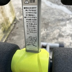 ワンダーコア2ショップジャパン腹筋運動宅トレエクササイズ有酸素運動🍉プロフ必読の画像