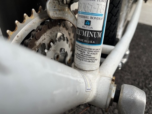 RALEIGH ヴィンテージバイク (konichan) 香春口三萩野のクロス