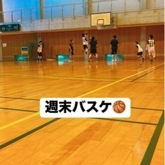 @二子玉川駅付近　6月23日(月)19:00-21:00わ…