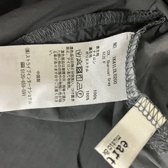 earth music &ecologyスカートの画像