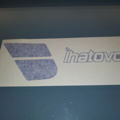 ￥1,000- ホンダ イーハトーブ(ihatovo) サイドカバー用 デカールの画像