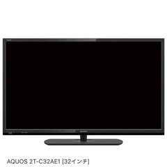 シャープ32インチ　2018年製　
