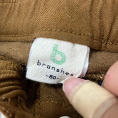 branshes ブランシェス　ベビー　調整可ウエストゴムブラウンパンツ　80㎝の画像