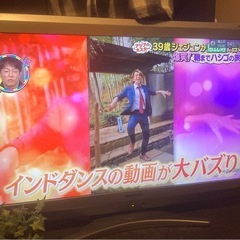 32型　テレビ