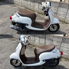 神戸市西区★AF77 新型ジョルノ★距離浅！人気カラーの画像