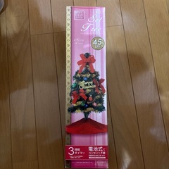 ［美品］LEDクリスマスツリー