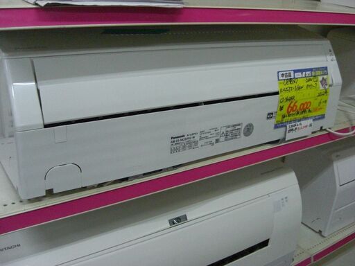 （★2025.6.27お買い上げありがとうございます。★）パナソニック　ルームエアコン５.６kw　２０２２年製　CS-562DRF2-W　単相200V　18畳まで　高く買取るゾウ八幡東店