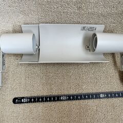 ダクトレール用（ライティングレール）用照明器具　2個組