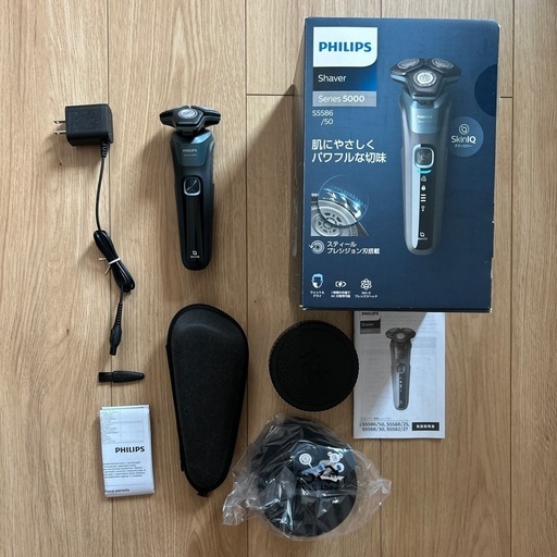 使用回数僅か美品　フィリップス　新品消毒液　シェーバー　髭剃り