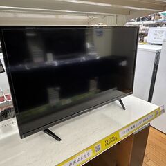 Green House　液晶テレビ　32インチ　リモコン付