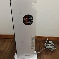 コイズミ製送風　温風機の画像