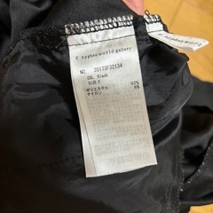 【服類2着目から1着毎100円引き】レディース黒パンツの画像