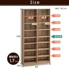 本棚【アイリスオーヤマ】の画像