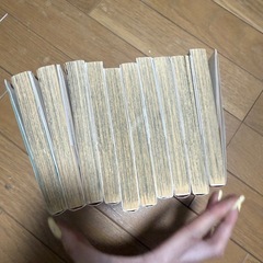 漫画1~10話の画像