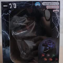 ゴジラ　ルームライト