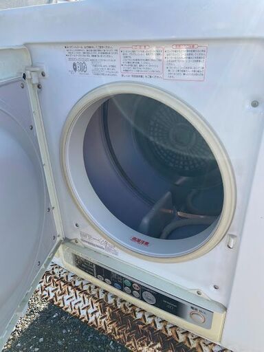 Qurra ぽけどらい さっと 衣類乾燥機 小型 折りたたみ乾燥機