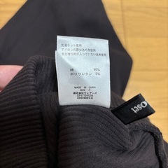 【服類2着目から1着毎100円引き】レディースロングスカートの画像