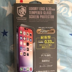 iPhone15 PRO 手帳型ケース&ガラスフィルムの画像