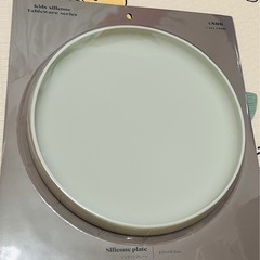 定価880円　シリコンプレート　スリーコインズ　新品