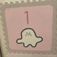 【差し上げます！】パズルマットの画像