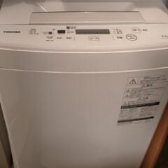 【大幅値下げ】東芝　洗濯機　4.5kg　白色 の画像