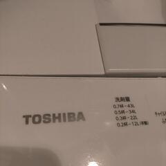 【大幅値下げ】東芝　洗濯機　4.5kg　白色 の画像