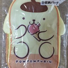 ポムポムプリン　当たりくじ　収納バック　トラベルポーチ　サンリオ...
