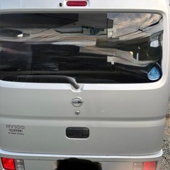 クリッパーバンの画像