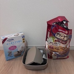 グランデリ小袋3袋&犬用フィルター式給水機