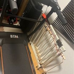 BTMランニングマシンの画像