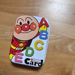 【無料】アンパンマンABCカード