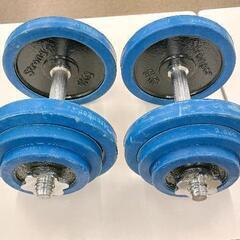 0621-151 ダンベル　片手20kg×2個セット