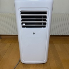 JYWINA スポットクーラー