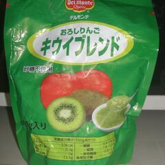 おろしりんご　キウイブレンド　砂糖不使用　300グラム