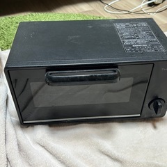 オーブントースター