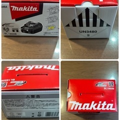 Makita 電動インパクトドライバー TD173D 新品バッテリーの画像