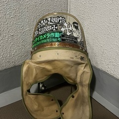 旭風防
